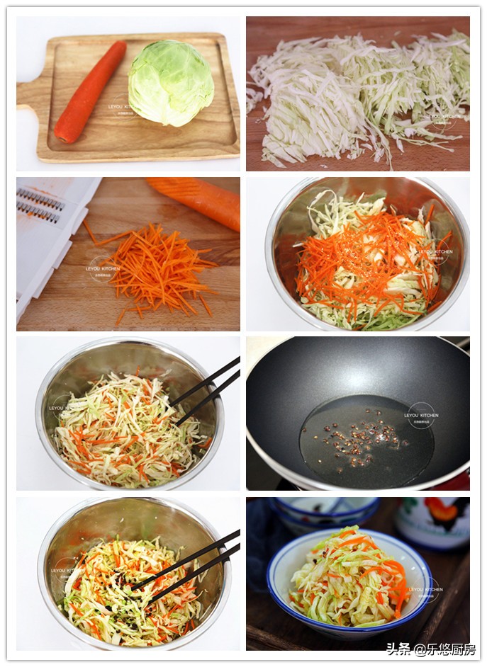 6道美味凉菜的做法3分钟学会,教你几道美味凉菜菜谱轻松上手