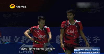 羽球战袍进化史:当我离时尚圈越来越近