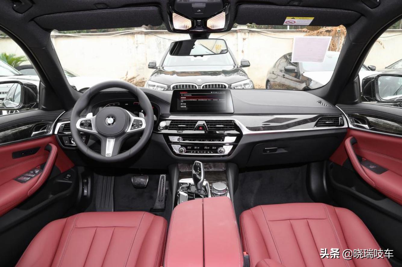 20款宝马530li领先m运动多少钱,23款宝马530li领先m最新落地价