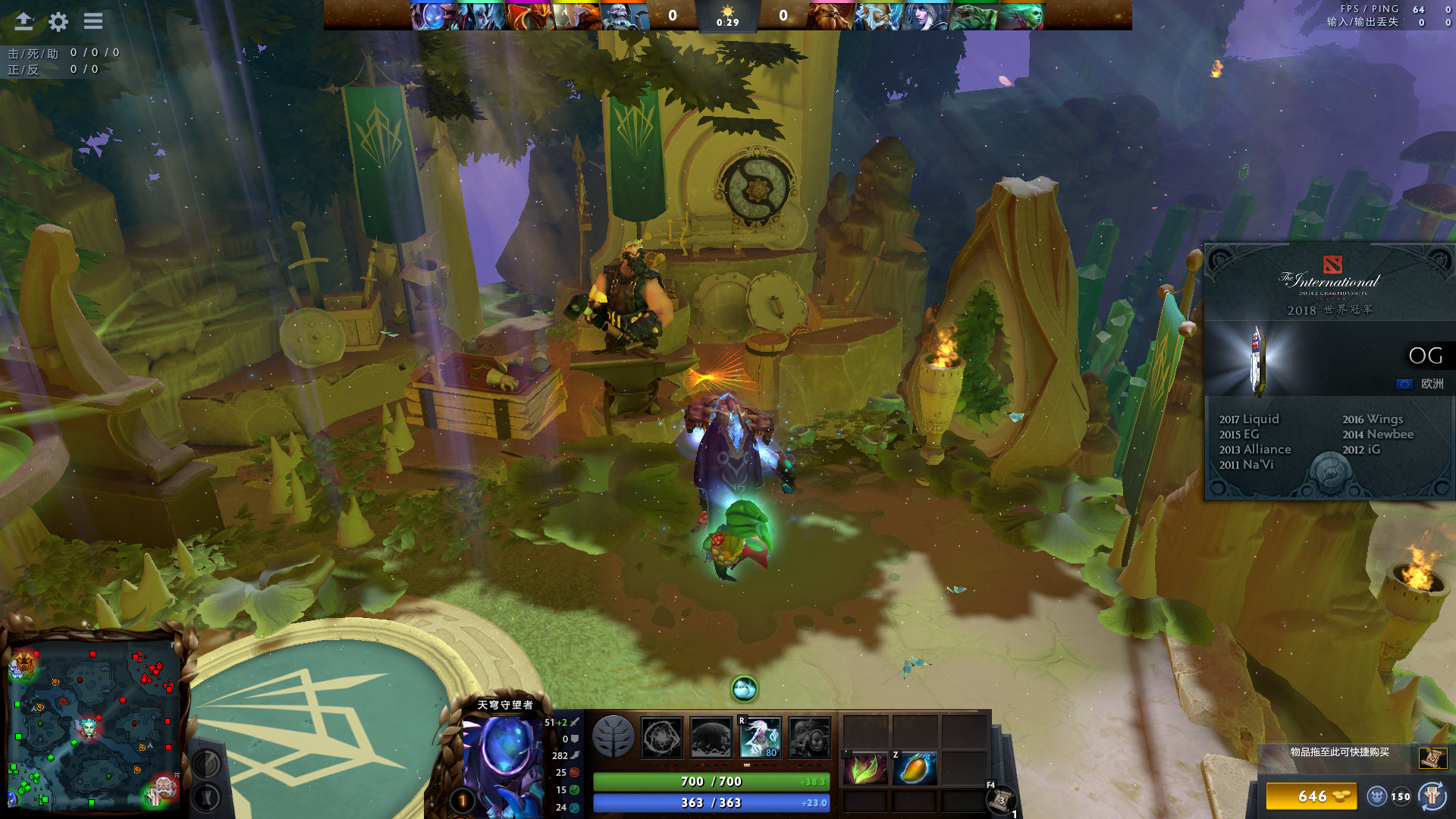 ti国际邀请赛dota2各队战绩,dota2历届ti中国队成绩及成员