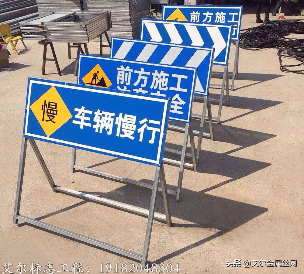 交通标志图解大全完整版,科目一交通标志大全图解