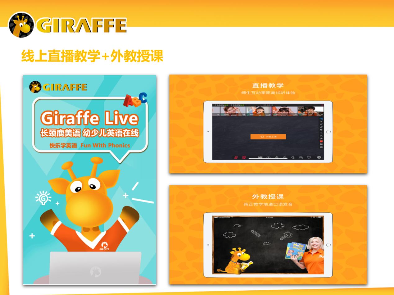 打铁还需自身硬感悟500字,打铁还需自身硬视频观后感