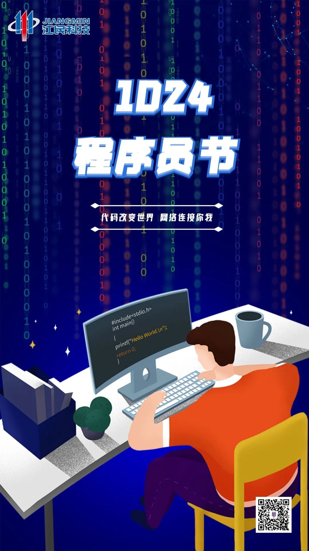 美国财政部报告：2021年勒索事件支付赎金近6亿美元超过去年全年