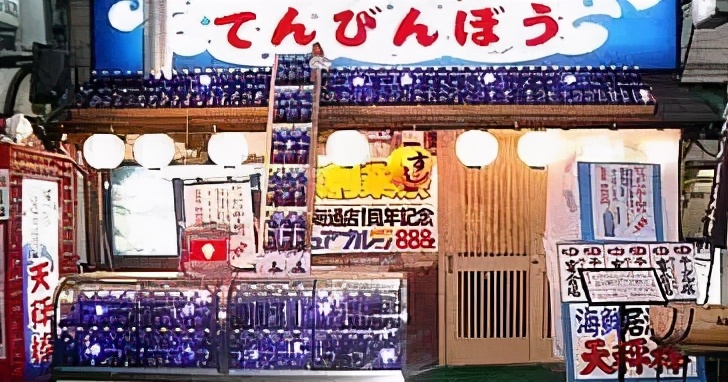 日本大阪京都居酒屋,大阪最强露天居酒屋