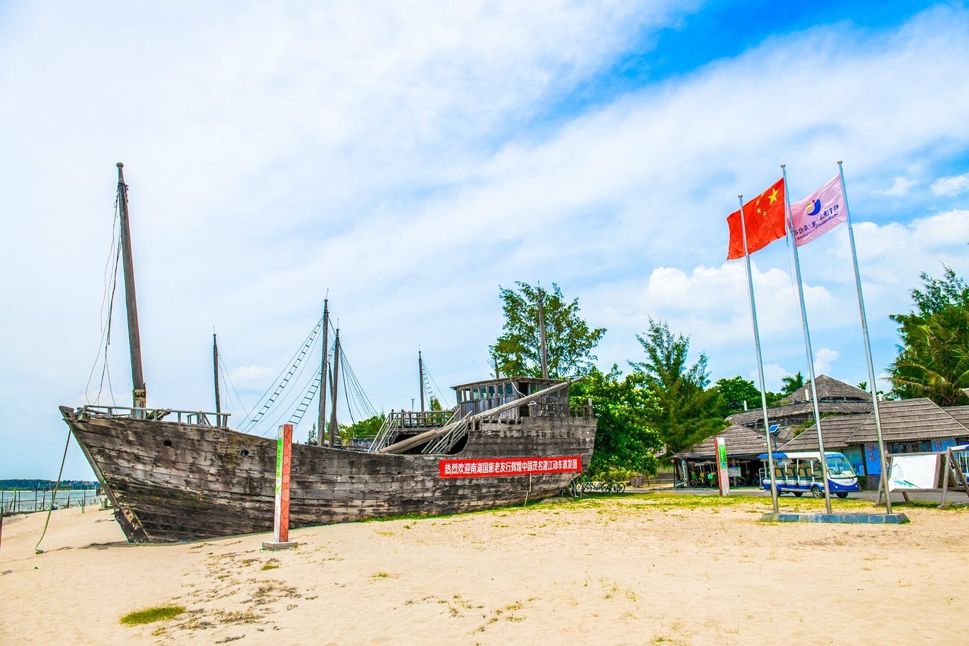 何必去国外！广东此海岛四季如春，风景堪比马尔代夫，人少物价低