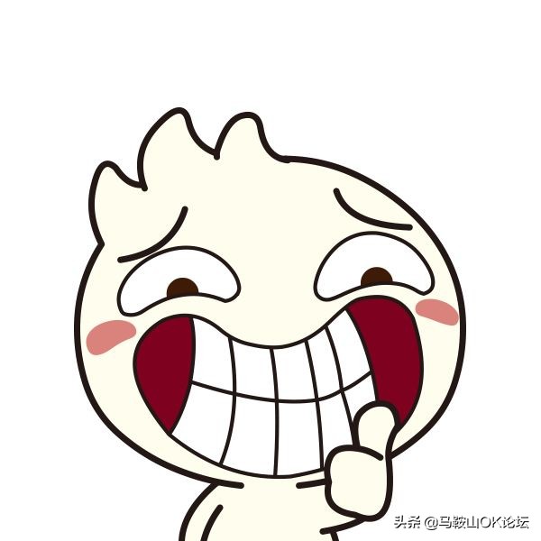 为了这个“灵魂思考”马鞍山人上热搜!网友们都互不相让了...