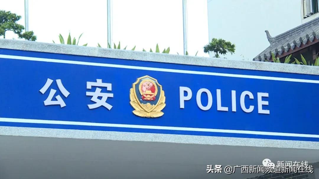 南宁出租车遗失物品,南宁打车遗落物品怎么办