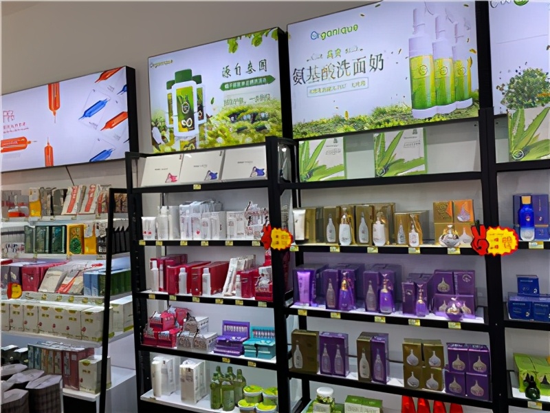 加盟小资生活化妆品店怎么样,加盟小资化妆品前景如何