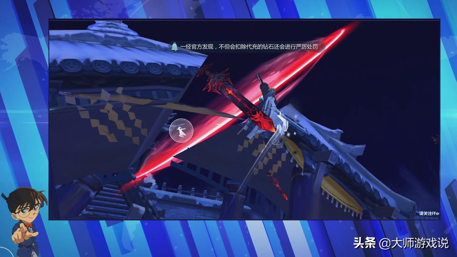 剑网3指尖江湖开服时间表,剑网3指尖江湖为什么登录不进去