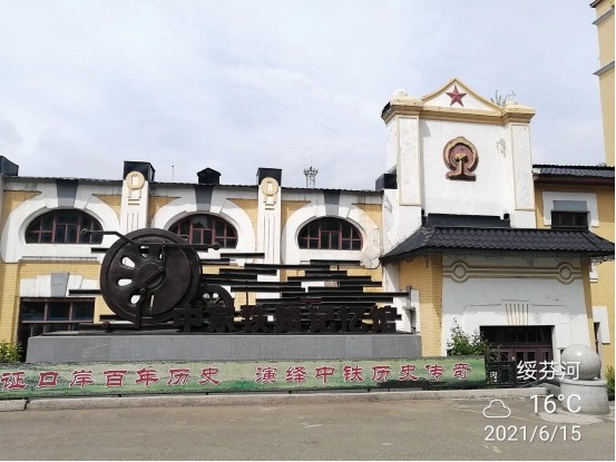 东北三省一区边境旅游图,东北三省边境旅游攻略最新版