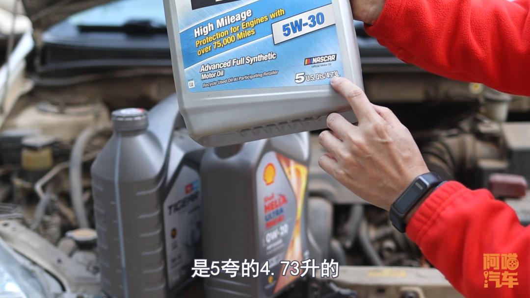 喵哥谈进口机油,喵哥分享