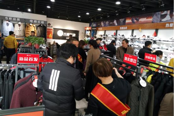 天蟢运动服装加盟：低成本、风险小，共筑创富梦