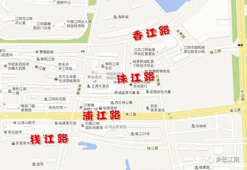 江阴路的由来,江阴的路名