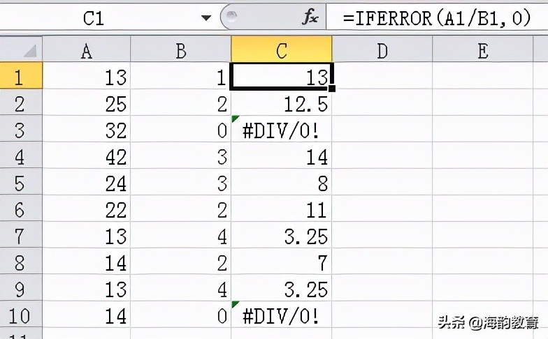 excel除法等于0怎么回事,excel除法为什么算出为0