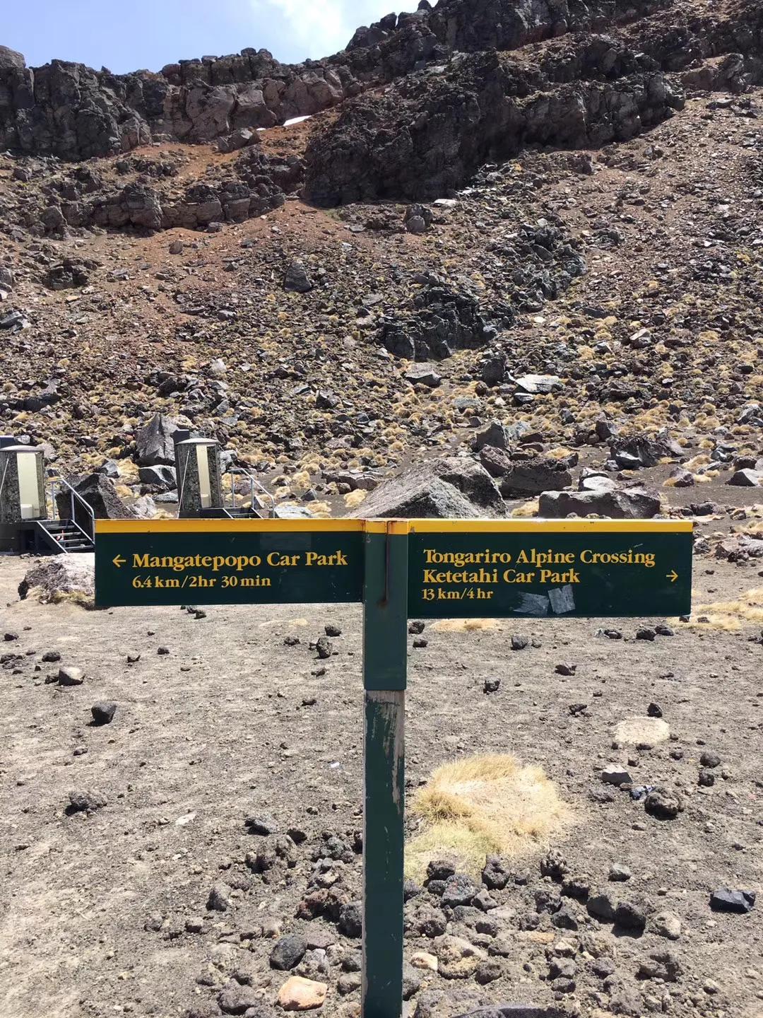 记忆中的旅行之新西兰(北岛)