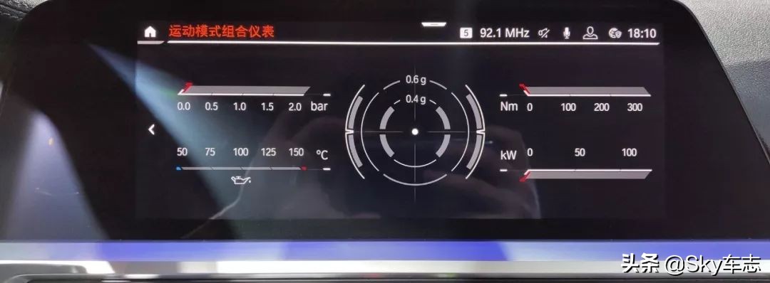 宝马新3系赛道体验+长途试驾之后，建议你千万不要轻易入手