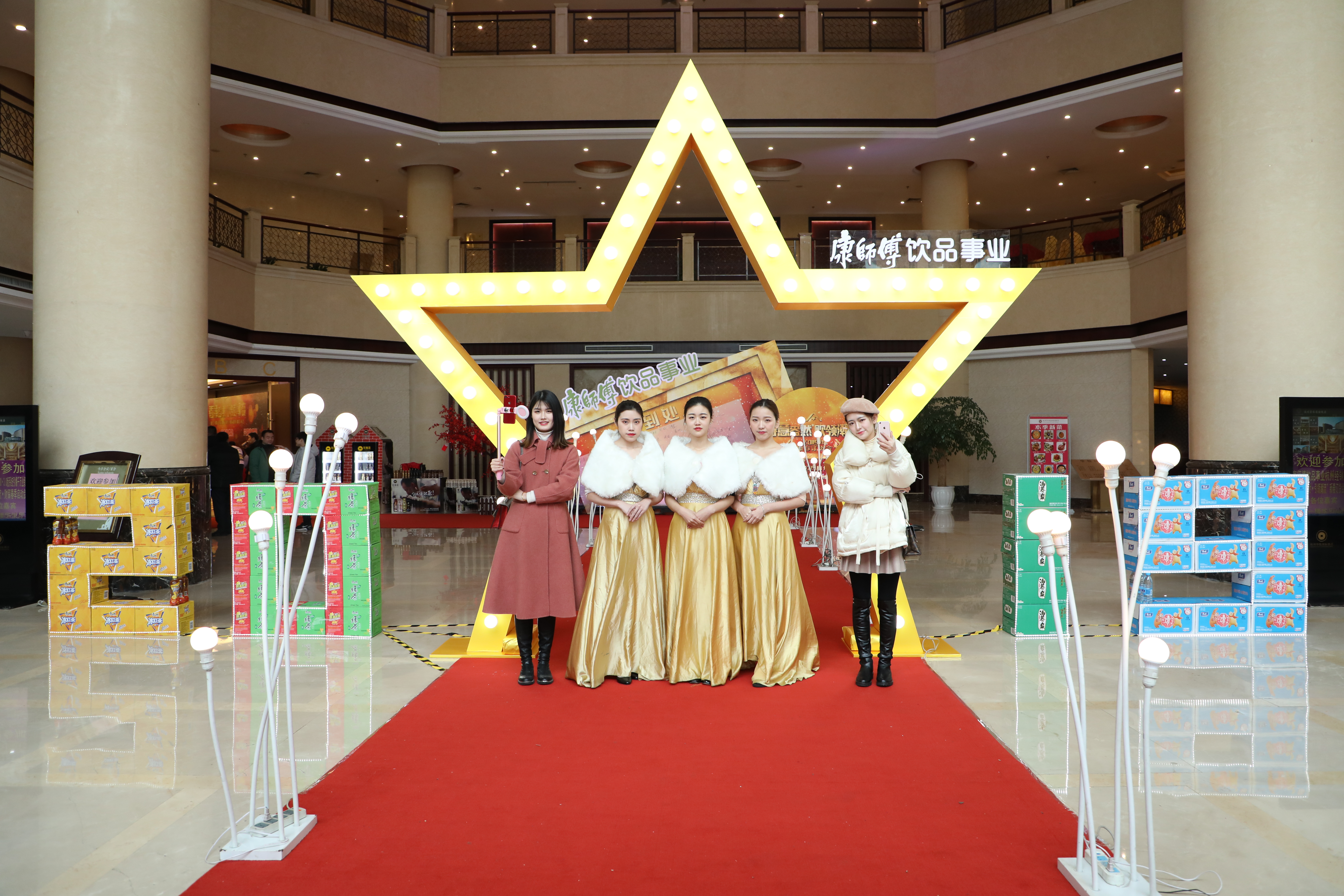 2020年康师傅饮料订货会,康师傅饮料4月份抖音订货会