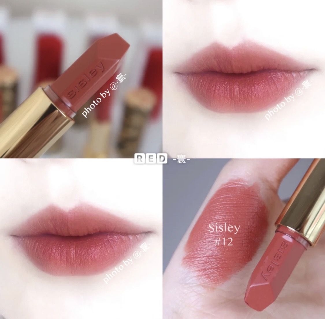 2020春夏口红推荐,2020春夏口红推荐黄皮