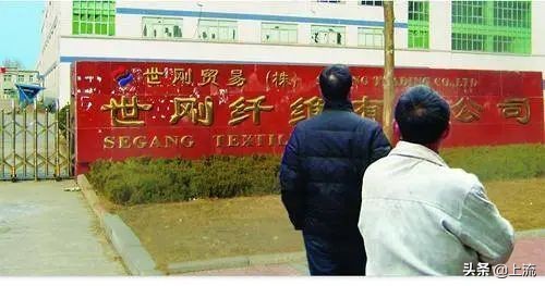 韩国人为什么要来青岛,青岛为啥那么多韩国人