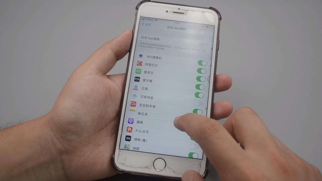 手机电量满格时怎么打开省电模式,关闭这几个设置让手机电量更好用