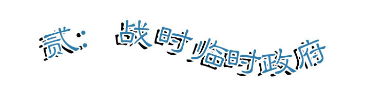 外国人看重庆8d魔幻城市光环广场,老外看七星岗莲花池