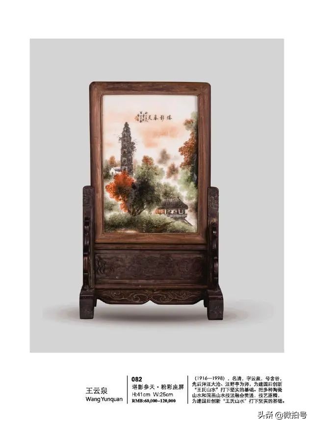 2022年景德镇陶瓷现状,2023年景德镇陶瓷要怎么发展