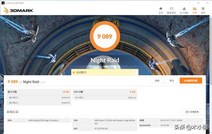 magicbookwin10瀹夎,magicbook鎬庝箞瑁厀in10