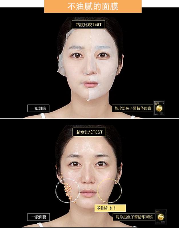 邓紫棋用凡士林做面膜,邓紫棋推荐修复面膜