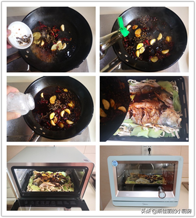 大厨教你家常烤鱼做法,家常烤鱼清淡的做法