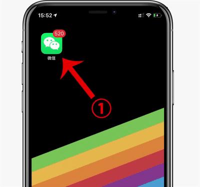微信昵称有没有新玩法,微信新昵称玩法