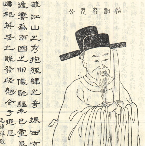 唐朝诗人胡曾咋读,唐代诗人胡曾的诗