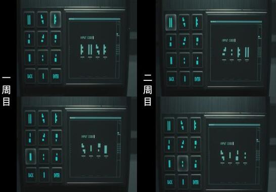 生化危机2重制版保险箱密码技巧,生化危机二重制版二楼保险箱密码