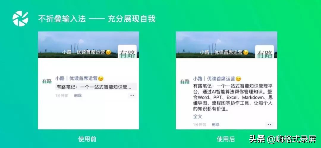 盘点iphone最实用的良心app,iphone推荐最好用的app