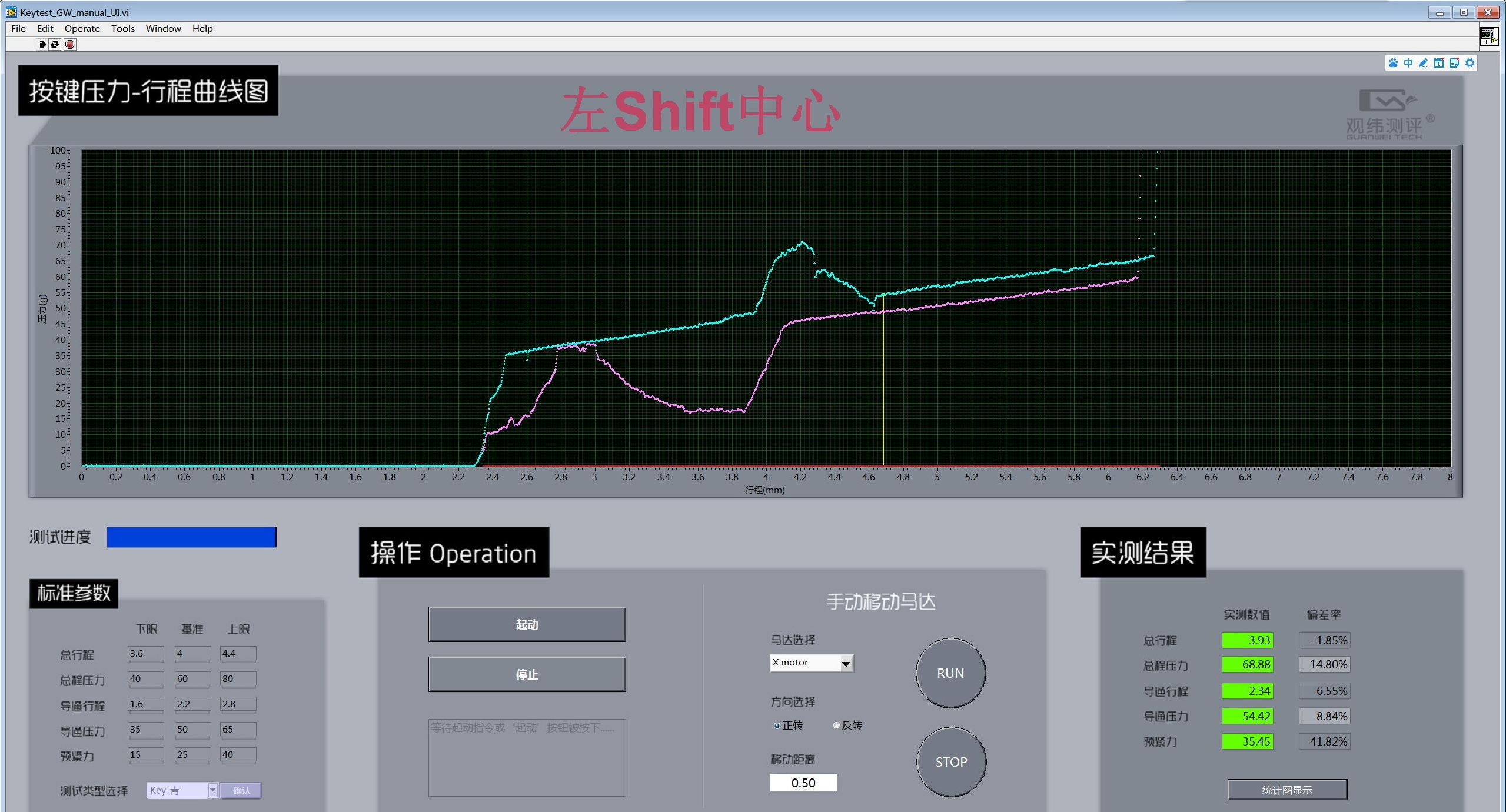 filco忍者2青轴,filco青轴和茶轴谁好