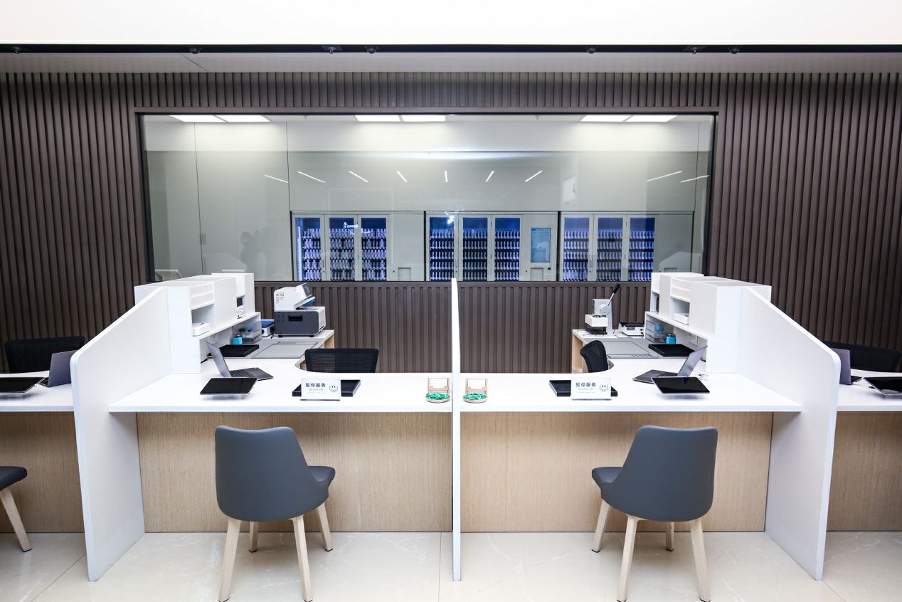 鍗庝负瀹㈡埛鏈嶅姟涓績鍖椾含鐩堢涓績,鍖椾含鐩堢涓績鍗庝负瀹㈡湇涓績