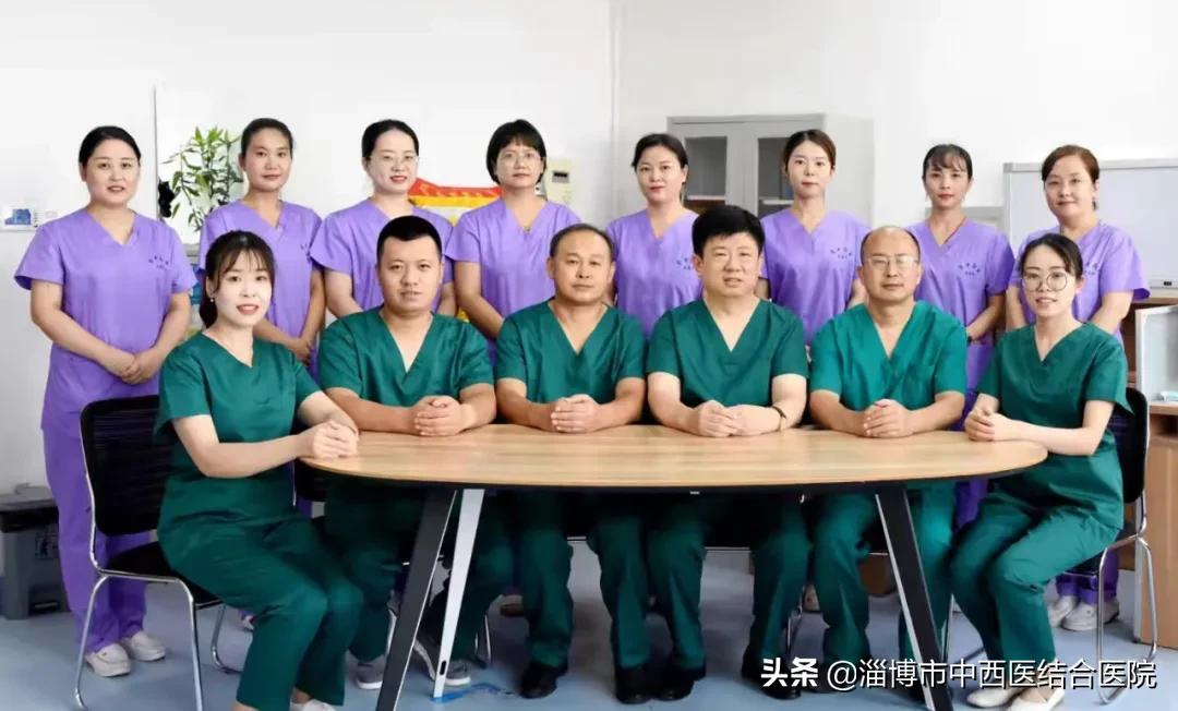 医院疼痛科元宵节义诊,淄博中西医结合疼痛科