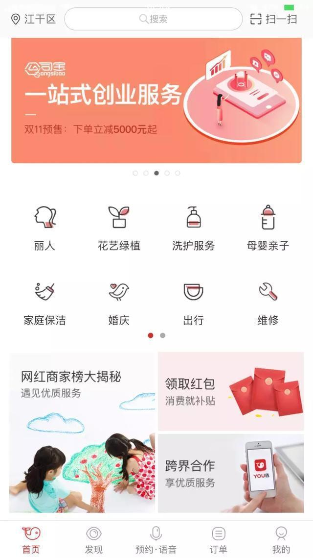 中国房地产看好的20个城市,中国楼市最具升值潜力的10个城市