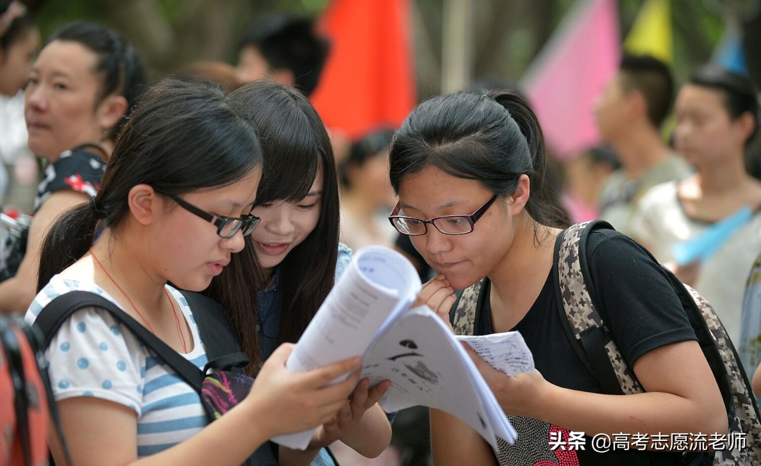 师范类法学专业好吗,文科女生报考法学好还是师范好