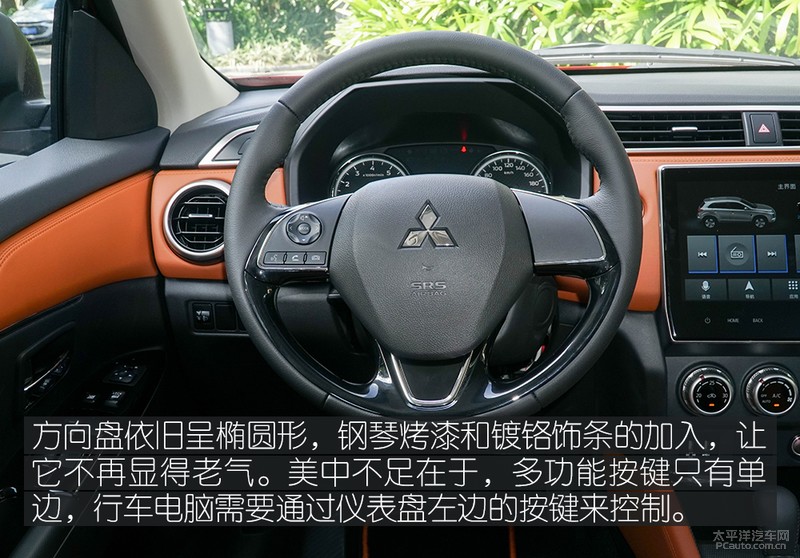 2020款三菱劲炫asx手动测评,老兵新生看新款三菱劲炫asx