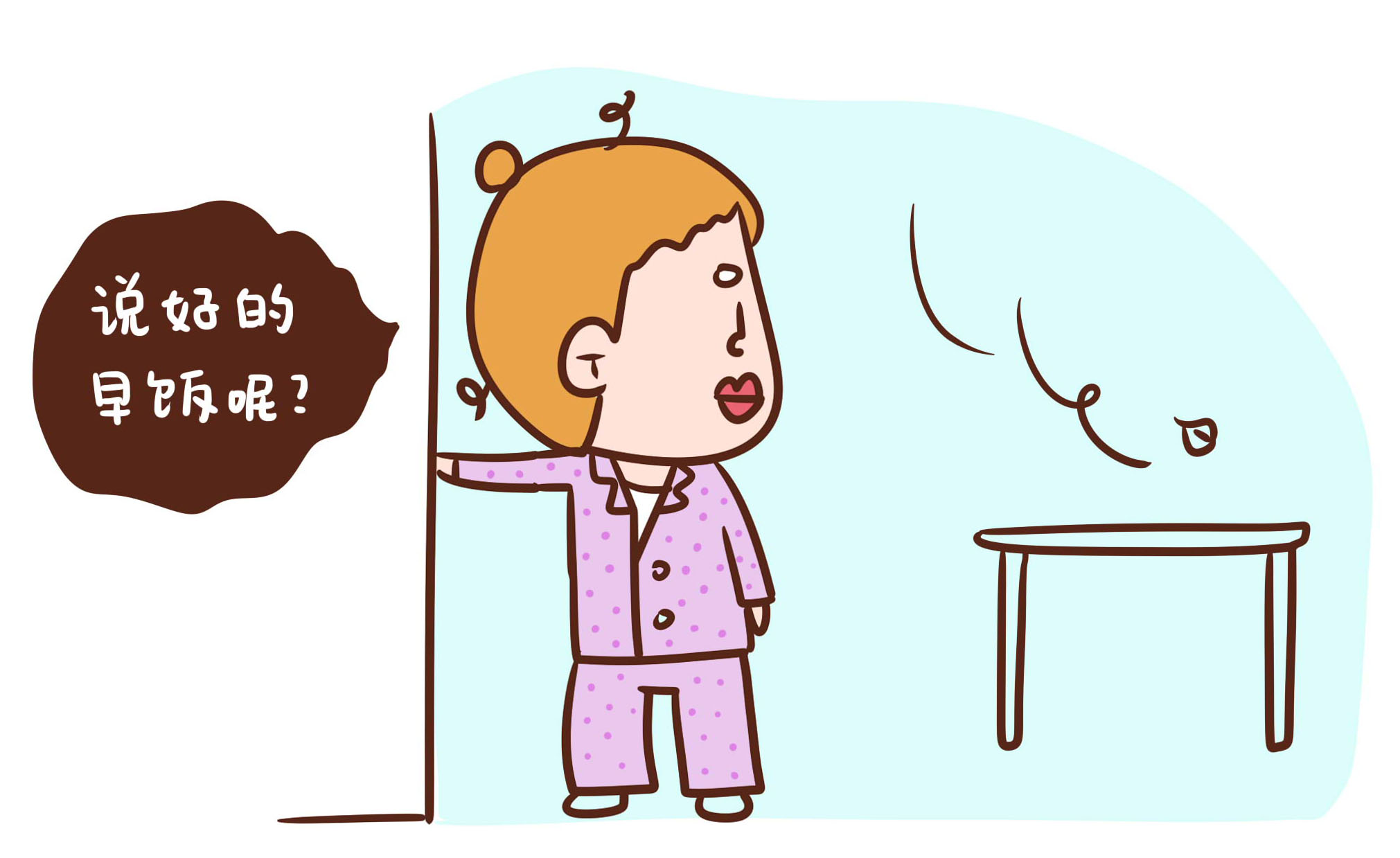 爸妈是怎么骗人起床的？网友：没喊我，但厨房像爆炸，客厅像*迁拆**