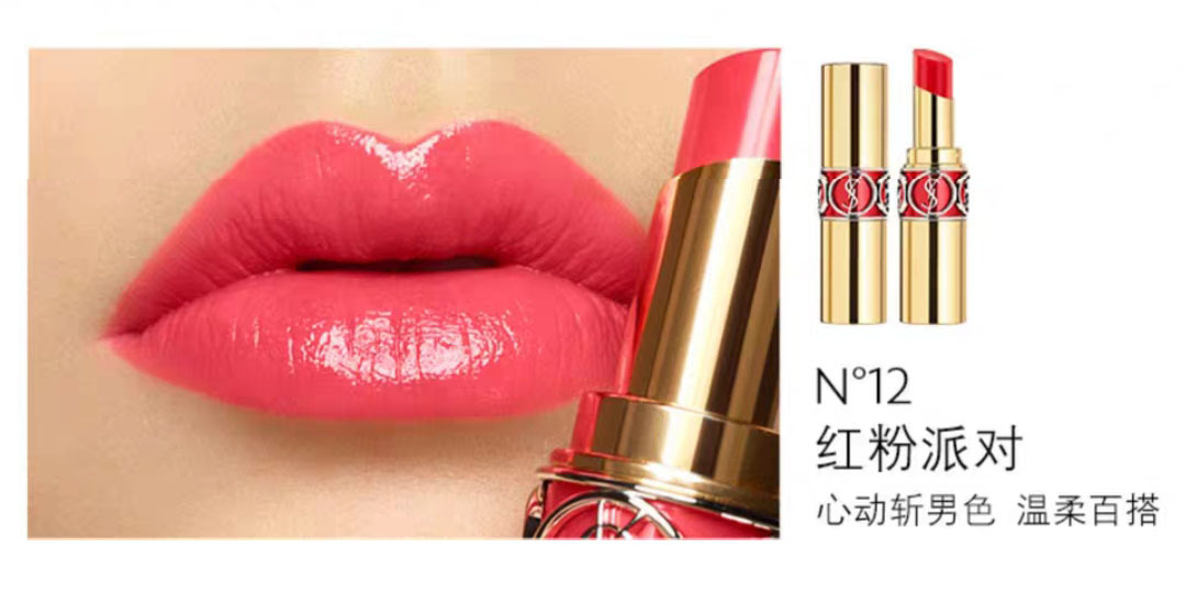 被打入冷宫的口红颜色,口红被打入冷宫