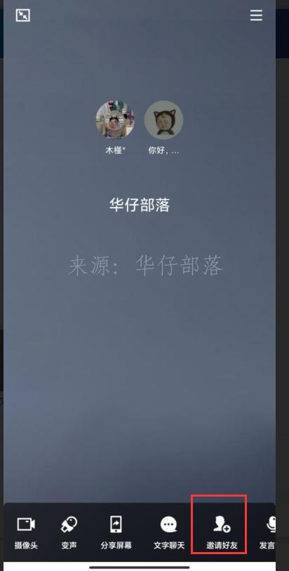 qq红包引流话术,qq红包引流代码免费