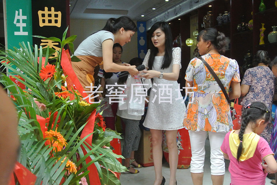 散白酒有臭味怎么回事,散酒为什么有酒糟味