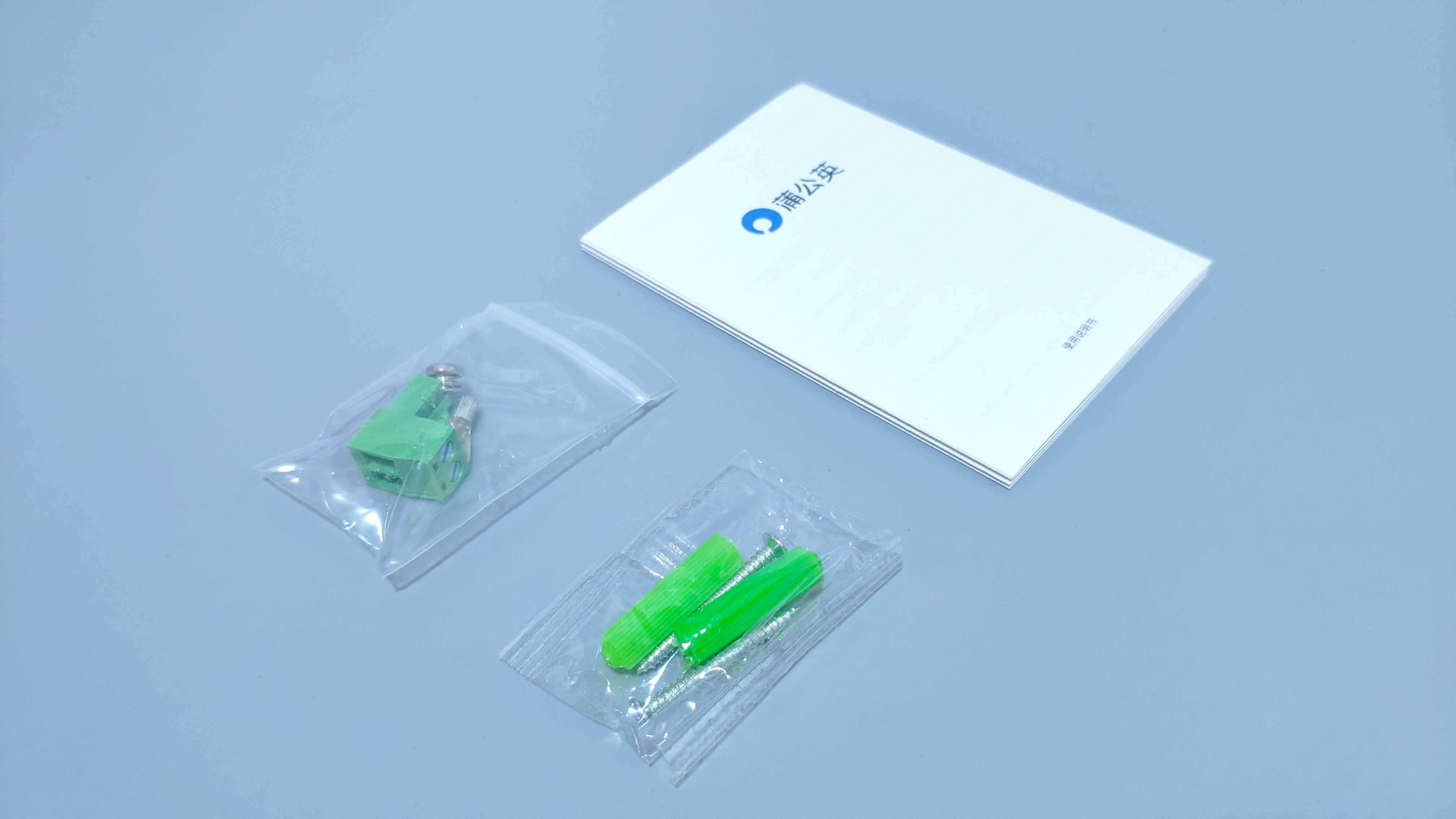 4g路由器监控组网最佳方案,带4g卡的路由器怎么设置远程监控