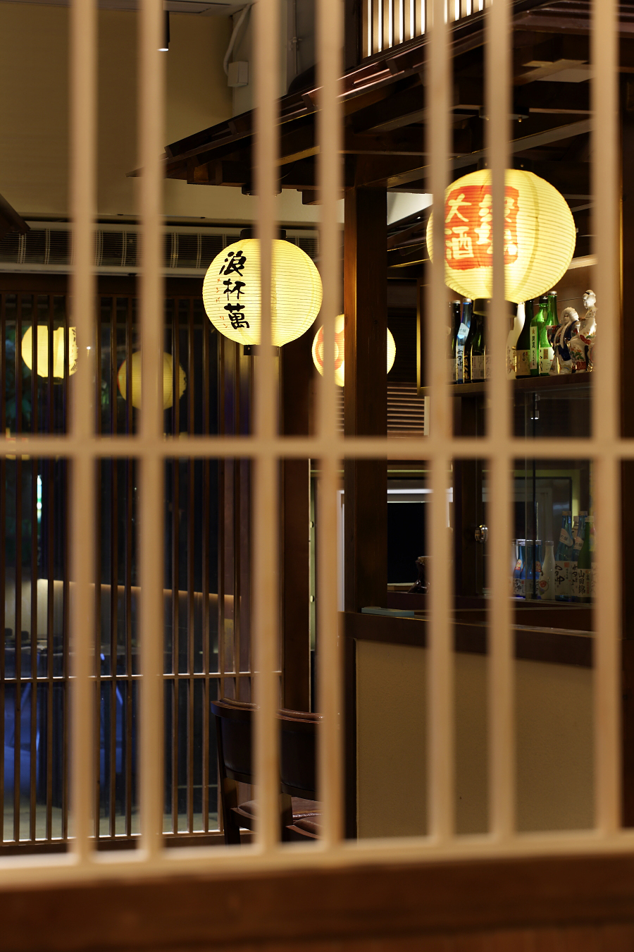 居酒屋酒馆设计,居酒屋空间设计