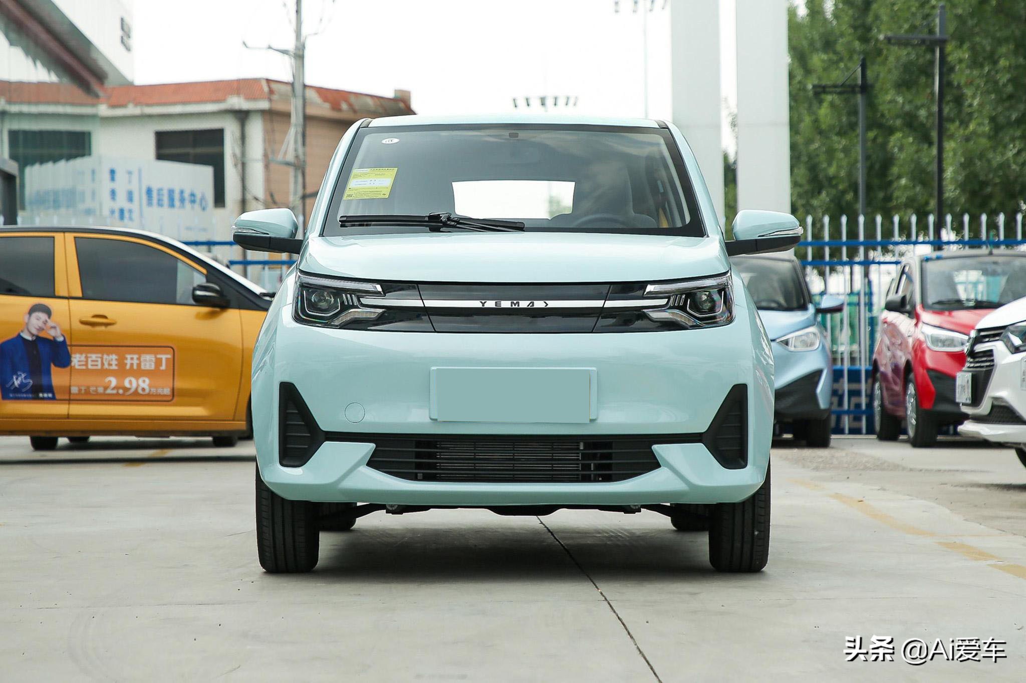 雷丁芒果新能源汽车,续航长的新能源代步小车