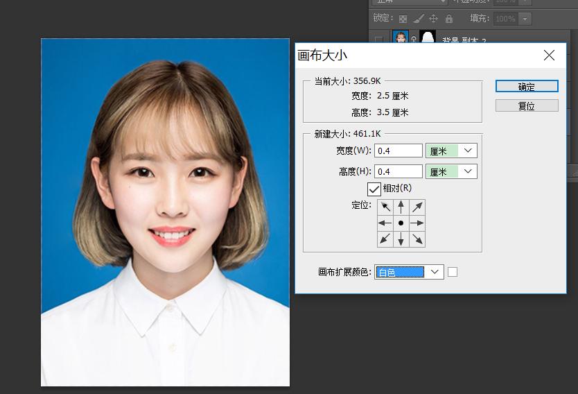 ps打印证件照怎么排版,如何用ps制作证件照教程