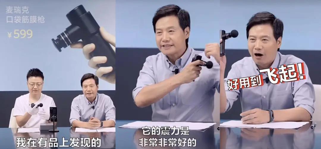 小米有品哪个最值得入手,扒一扒那些平价好用国货