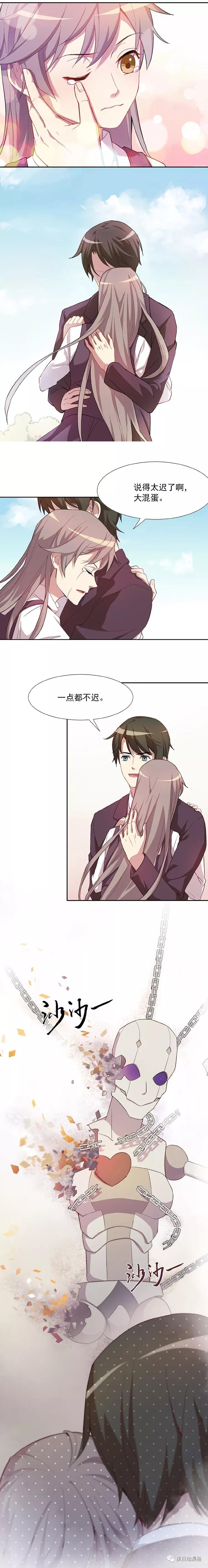 漫画人偶模型,漫画公主人物视频