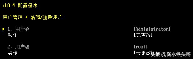 惠普dl380gen9多少钱,惠普dl388gen9服务器